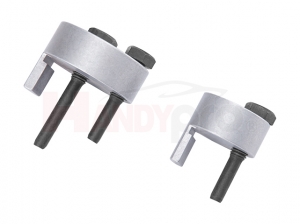 2PCS Universal Stretch Fit Installation Tool