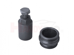 2PCS Puller for Engine Injection Pump