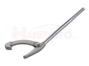 Adjustable Hook Spanner Wrench