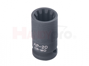 Caliper Brake Pad Socket