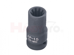 Caliper Brake Pad Socket