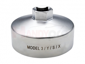 Oil Filter Wrench for Tesla (63.88 mm x 14F)