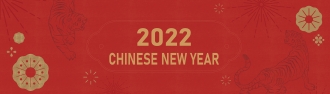 2022 happy new year(橫幅版)