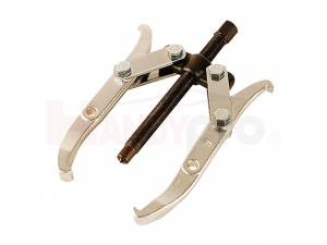 Alloy Two Jaw 7" Reversible Puller