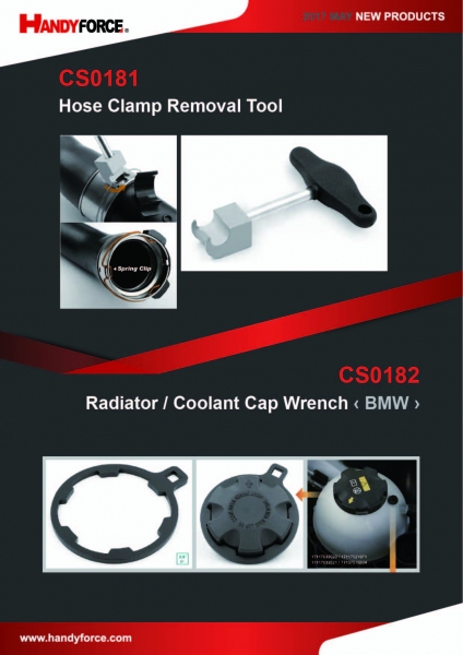 2017 MAY NEW PRODUCTS-01