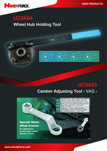 2017 MAY NEW PRODUCTS-03